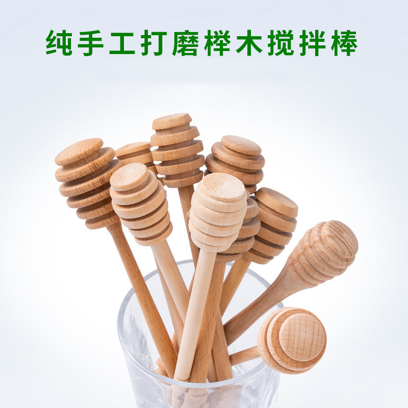 実木蜂蜜棒木製蜜棒蜂蜜攪拌棒クリエイティブキッチン用品ジャム棒牛乳コーヒー棒|undefined