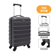 定制时尚拉杆箱休闲拉链款旅行箱亚马逊爆款行李箱静音万向轮密码