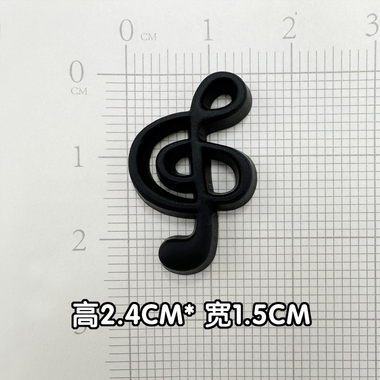 부드러운 접착제 검정색 음표 [소형 2.4*1.5cm]