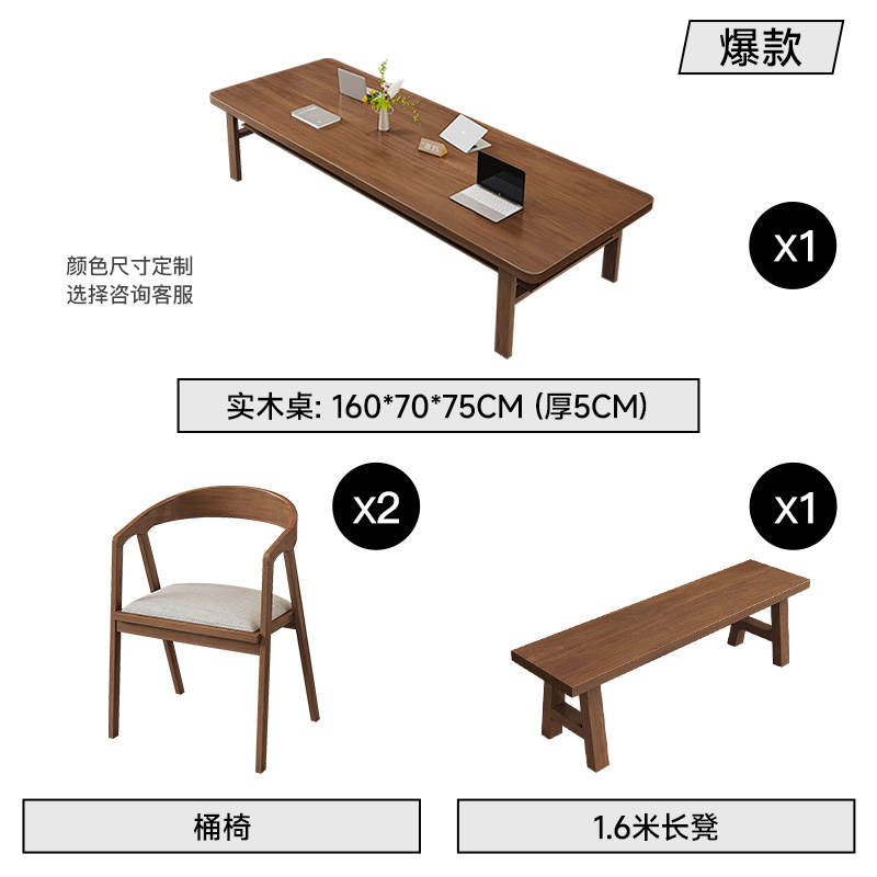 [핫스타일] 테이블 160개(두께 5cm) + 통의자 2개 + 벤치 160개