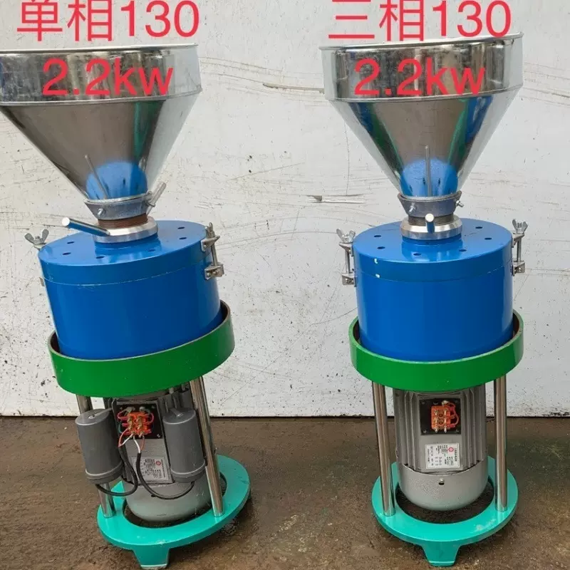 兰工大功率商用自动磨芝麻酱专用大型三相花生酱机器机麻汁芝麻糊