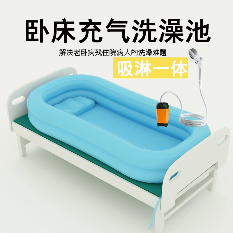 Фабрика надувной пожилой ванны прикованный к кровати ванны