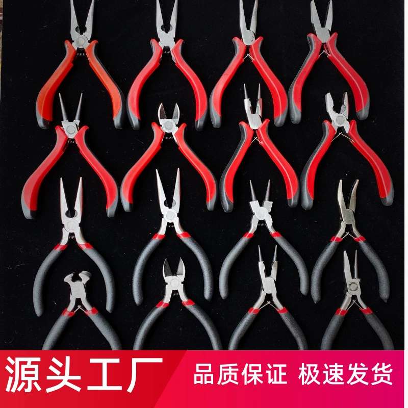 Small needle-nose pliers, accessory, metal scissors, 5inch, handmade