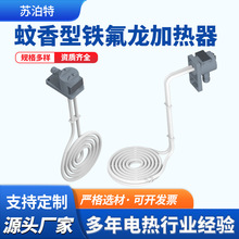 ����ֱ�����F�����ӟ����僲ۿɿ؜�PTFE늟�ܰ댧�w�����l���