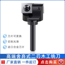 �羳��� 1/4�� 2���ư嵶�ᗉʽľ��㊵�������׵����R�d����