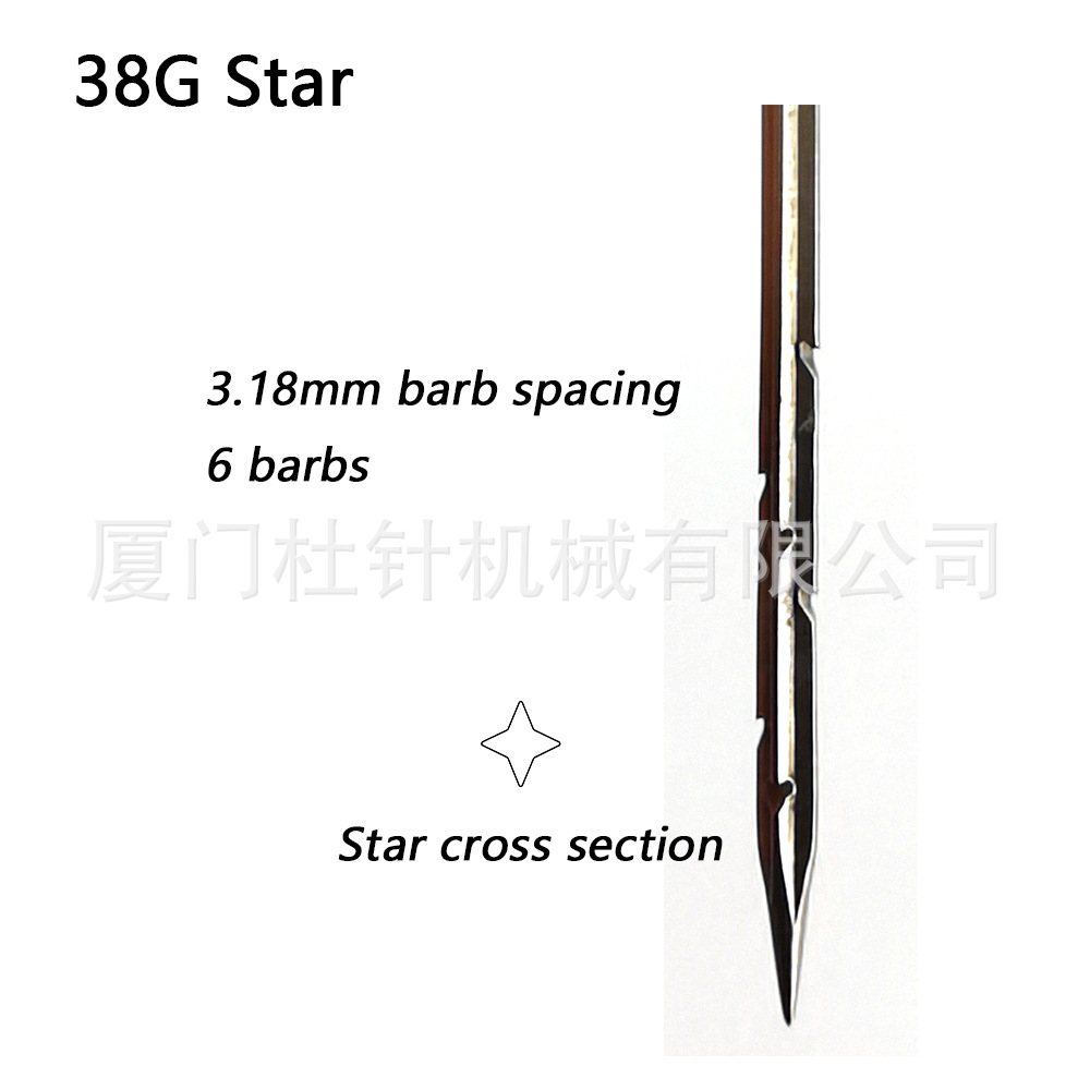 38G Star-3.jpg