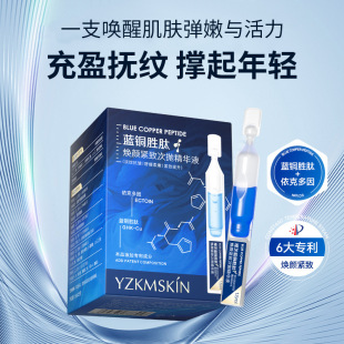 �I֥�{�~���ğ�o�´Β����AҺ�{��ʯ���AҺ�����������AԭҺŮ