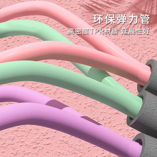 Zhijia one-piece drop-shipping 8-character tension rope stretch chest protector 8-character open shoulder and beautiful back elastic band home yoga equipment