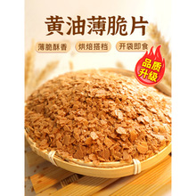 �S�ͱ����鵰���b��ɿ�����պ�u�������ϱ������Ʒ�決���Ϸ�ʽ