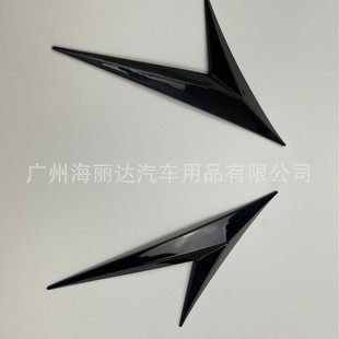 Car modification decoration side air vent door sticker, body fender
