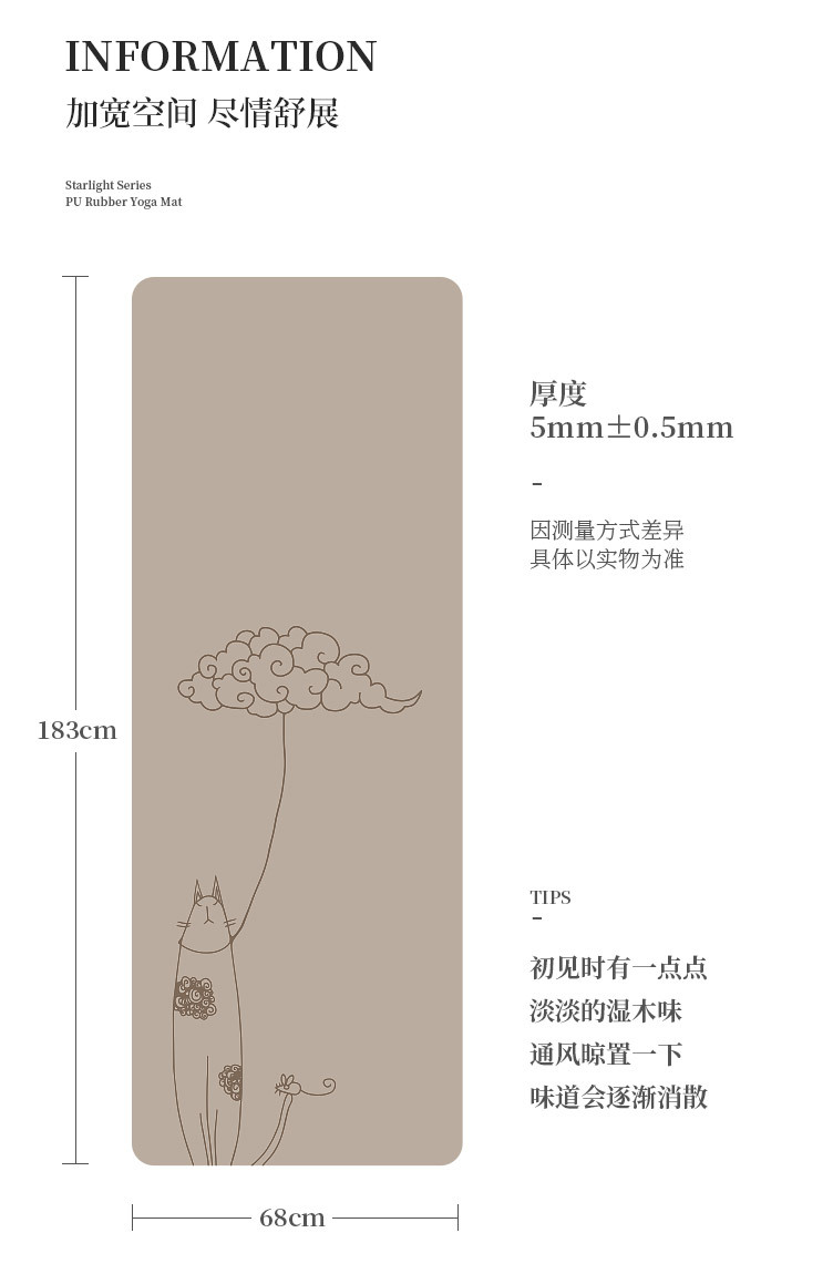 招财猫_10.jpg