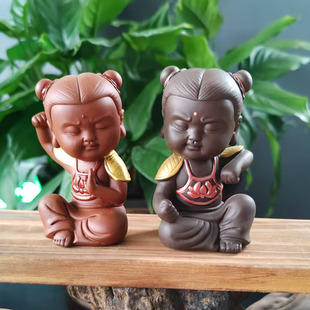 ��߸��ɰ������ż�[��ħͯ�մ�С������߸�茙�͏d�����b�Ʒ���l