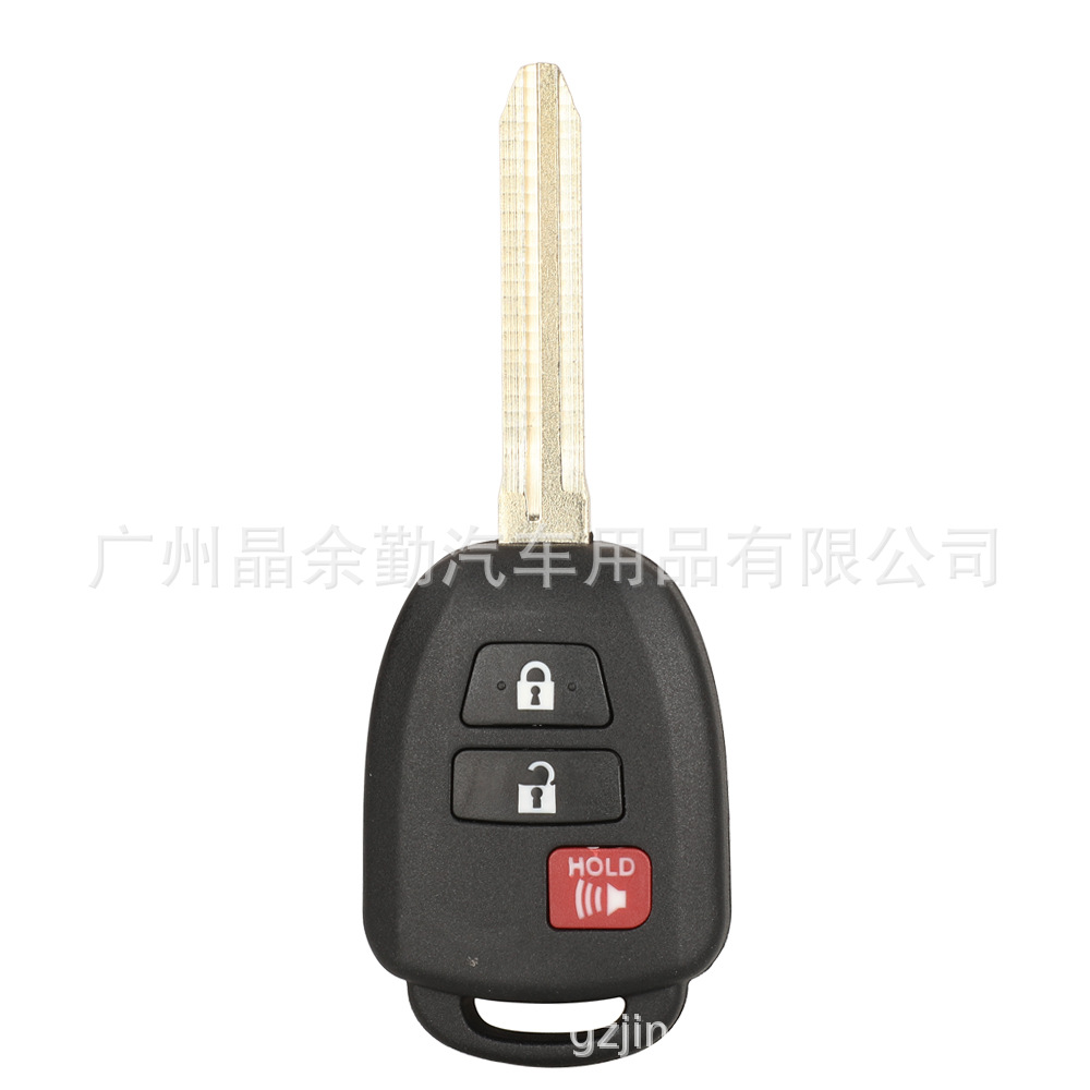 Toyota – Car Keys Camry Corolla Remote - 21-button