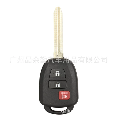 Car Keys Toyota Camry Corolla straight - 21-keys