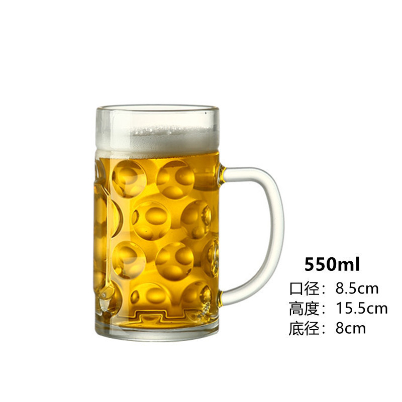 新しいガラス生ビールカップ、インターネットセレブの商業クラフトビールカップ、軽い高級感、高価値、創造的で大容量|undefined