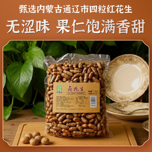 �����ϰ��u������񎧚���������b��_����ʳ���l�r��������