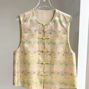 杭州嫚西服饰有限公司