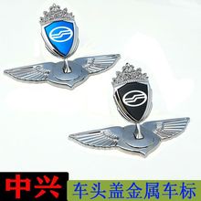 ���dƤ��܇���I������С�ϻ�ͨ�ø��b����܇�^ǰĘ���٘�����NƬ