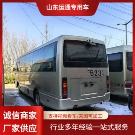 货车;挂车;客车