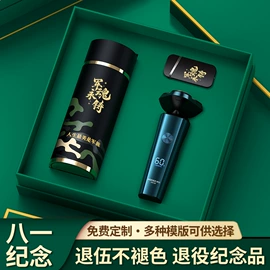 商务礼品套装;创意礼品套装;保温杯