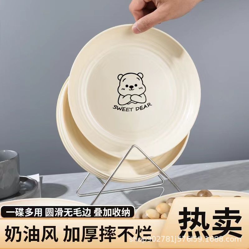 레스토랑 핫 팟 디스크 상업용 플레이트 가정용 호텔 플라스틱 과일 플레이트 접시 세트 라운드 고온 저항 식기