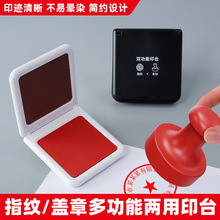 ָ�y�pɫӡ̨��yָ�yӡ̨����ʽ������ɫӡ��ӡ̨�ٸ�ӡ��ӡ̨