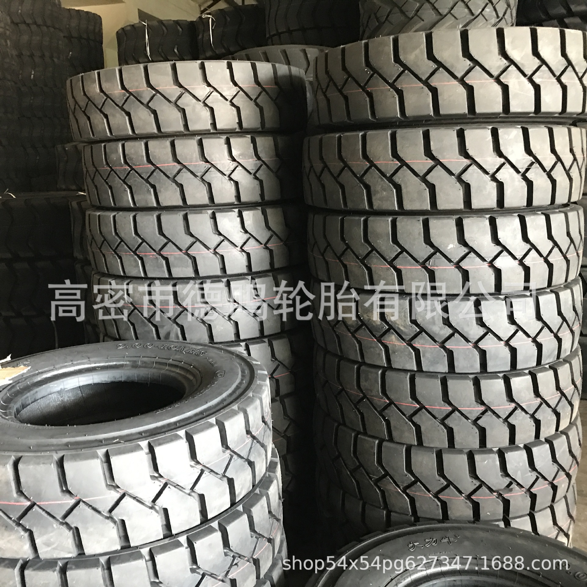 Suministro de maquinaria de construcción neumático 9.00-16 neumático de cargador pequeño 900-16