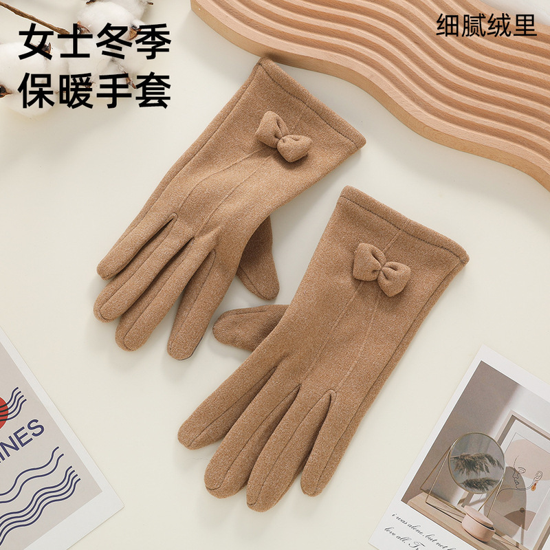 保暖手套新款女士户外百搭骑行防寒触屏兔绒蝴蝶结防风秋冬季手套|undefined