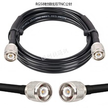 RG58��BNC���^�DTNCĸ�^�B������RF���l���L��SMA�DBNC