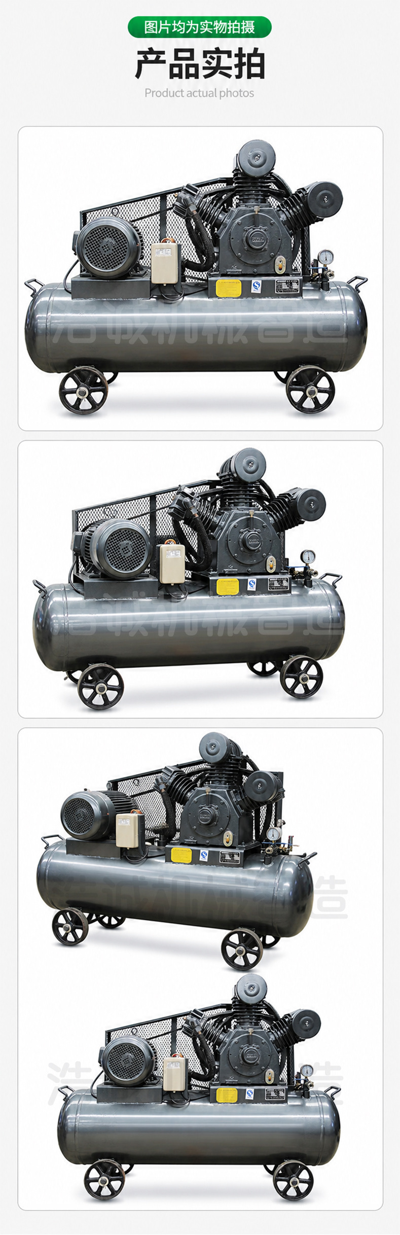 Medium-high pressure air compressor W-0.6/40 industrial high-pressure air pump 4Mpa piston compressor with horizontal air storage tank