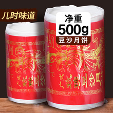 �V�|���d��������y���ɳɏ�����ʲ��ͯ�ꃺ�r�������b