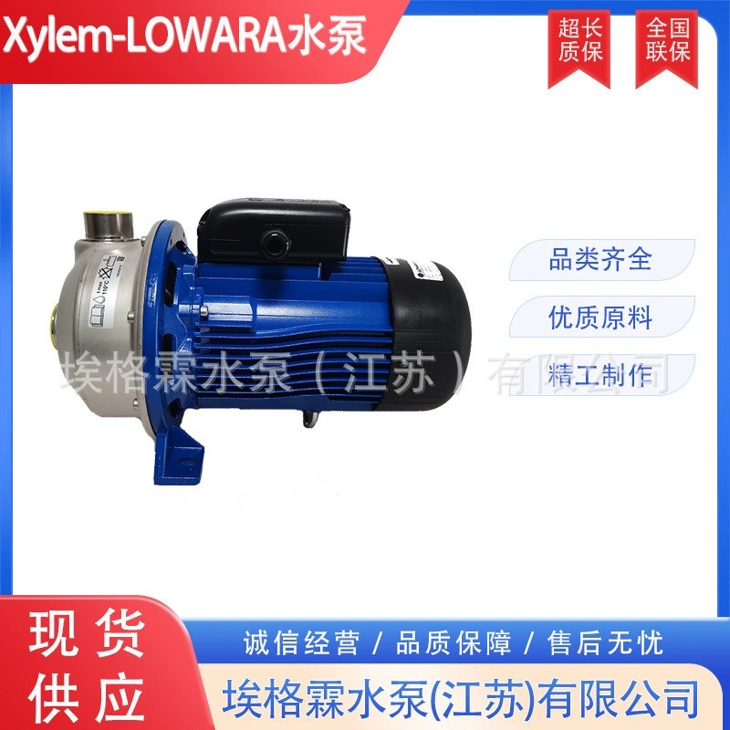 Насосы LOWARA с открытой крыльчаткой CO500/15/D CO500/22/D CO500/30/D — продажа со склада