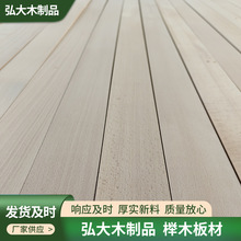 ��ľ��ę�ľ��䁰�Ҿ߹�ˇƷ��� ��ľ��ę�ľ2.3��Ҏ���ϙ�ľ