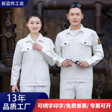 ���޹��������b���𻨄�늺����C��ȼ�͸ߜع�����䓏S�ڱ�������