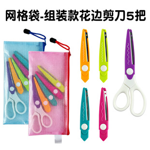 �M�b��˻�߅�����W������b���y���ֹ��ľ߃�ͯ��ȫ����С����