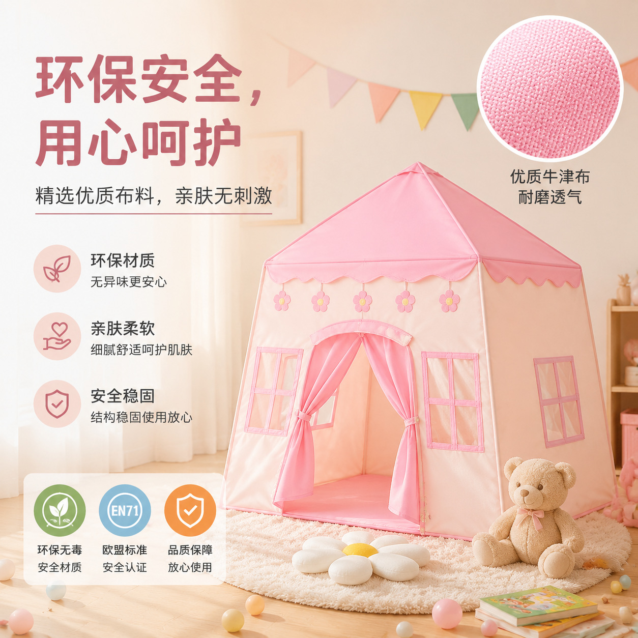 Procesamiento personalizado tienda de campaña para niños princesa castillo secreto casa de juegos bebé cama interior portátil pequeña tienda de campaña