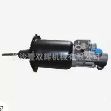 81307256116 离合器助力器 Clutch booster