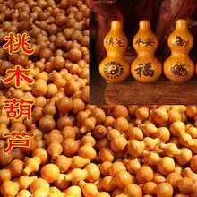 ɢ�b��Ȼ��ľ���J�Ї��Y�촮�����J������ƽ���ؔ�؛Դ�Ʒ���l
