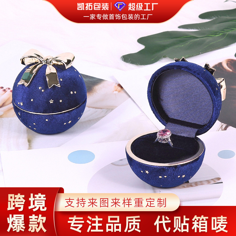 Christmasjewelry box满天星戒指项链盒蝴蝶结圣诞饰品包装盒跨境