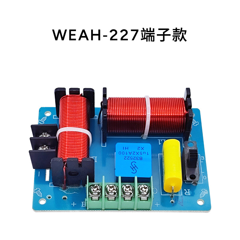227_端子款.jpg