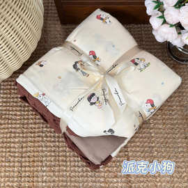 新款皱皱边~全棉双层纱四件套纯棉床单被套单人宿舍双人1.5m1.8床