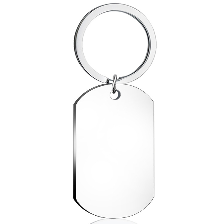 Blank silver keychain