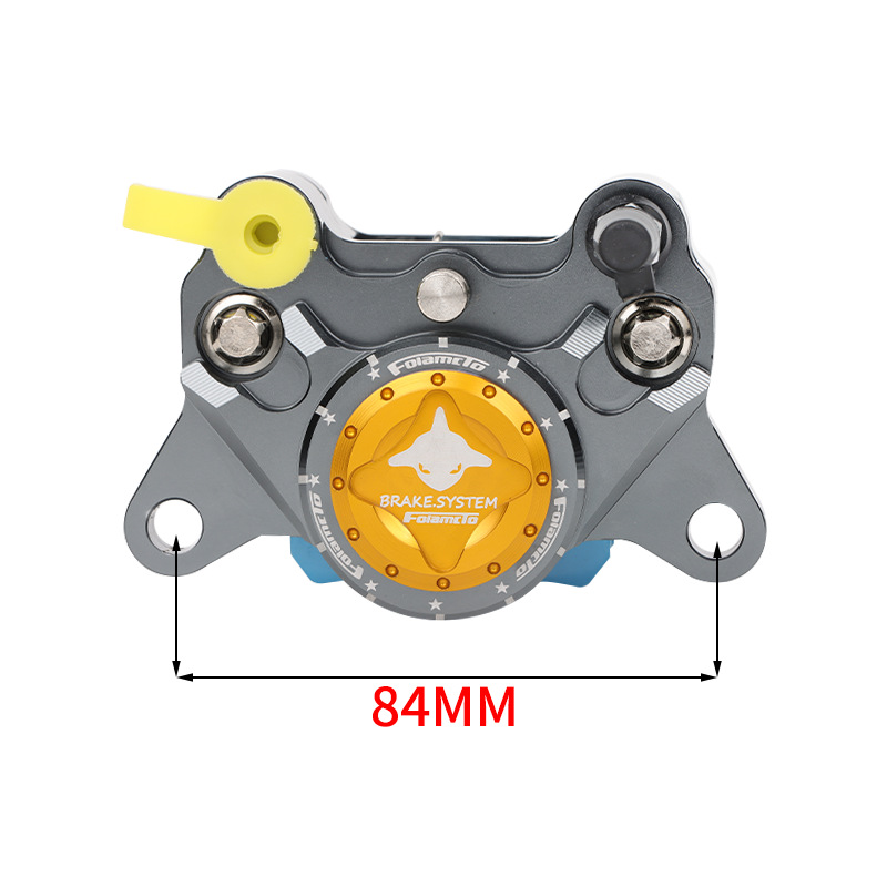 Genuine Flandor Twin Star Little Crab Little Bull N1S Nine Turtle Bike Ghost Fire Modified Dual-Color Calipers