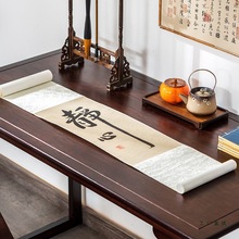 中式实木书法桌椅画桌画案楠竹国学桌写字台家用学习桌办公室书桌