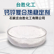 w}\ho Ĥܛ͟PVCDע͸