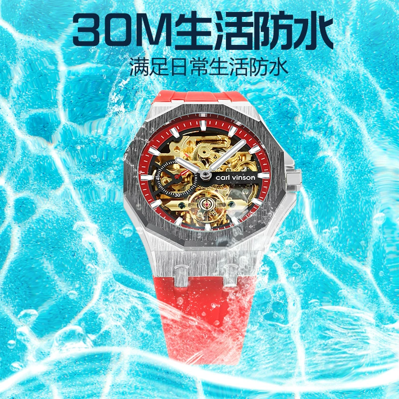 Механические элитные водонепроницаемые мужские часы, (транзит через границу), полностью автоматические