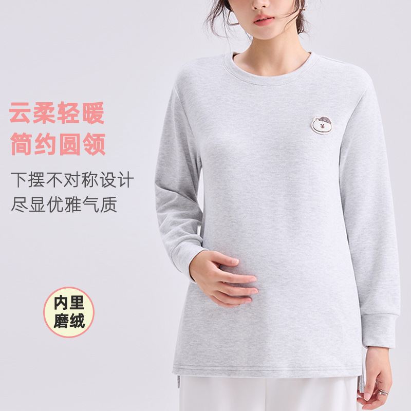 孕妇卫衣春秋时尚宽松显瘦磨绒上衣下摆开叉不对称舒适减龄孕妇装|undefined