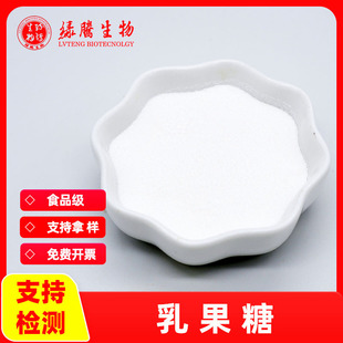 ����� �������չ���ʳƷ�� ��ͪ�� ������߰���� �G�v���]