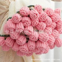 õ�廨��̺�ӳ�Ʒ�k������˯̺ë���F�ֹ�����̺���ͶY���Y��