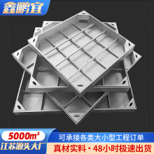 ����304���P��[�ξ��w ����b�񿾮�w���y���P䓾��w�S��